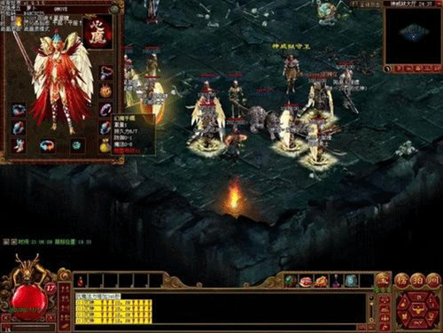 图文无关，请勿对号入座