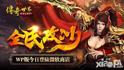 图文无关，请勿对号入座