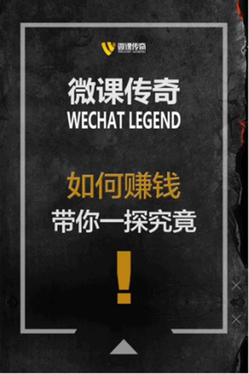 图文无关，请勿对号入座