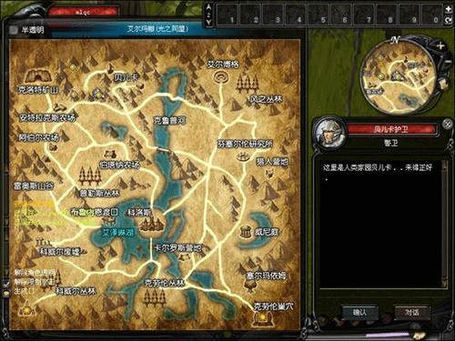 图文无关，请勿对号入座