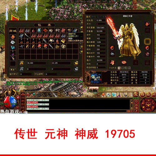 图文无关，请勿对号入座