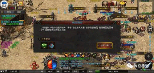 图文无关，请勿对号入座