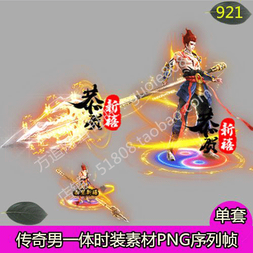 图文无关，请勿对号入座