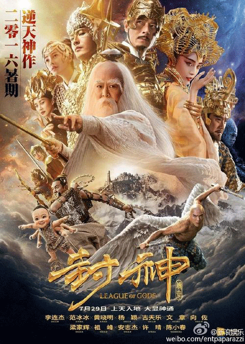图文无关，请勿对号入座