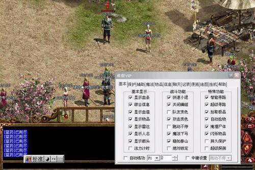 图文无关，请勿对号入座