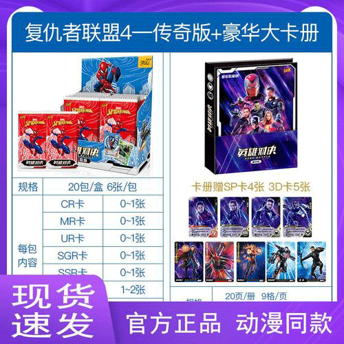 图文无关，请勿对号入座