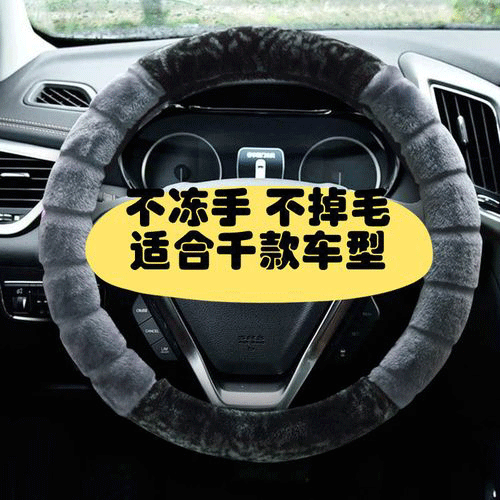 图文无关，请勿对号入座