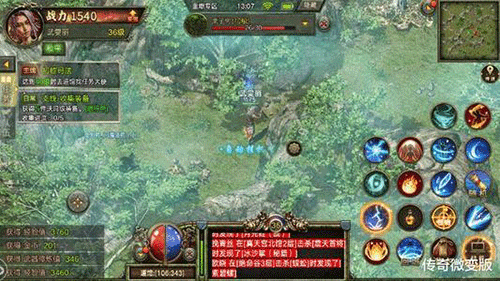 图文无关，请勿对号入座
