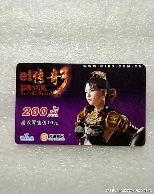 图文无关，请勿对号入座