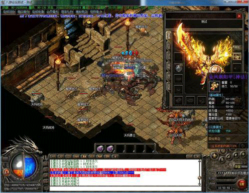 图文无关，请勿对号入座