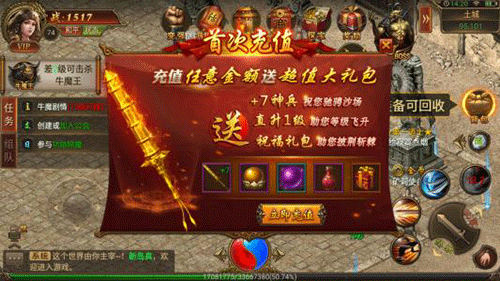 图文无关，请勿对号入座