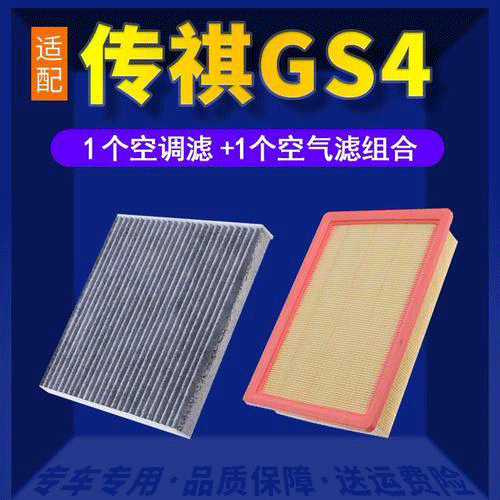 图文无关，请勿对号入座