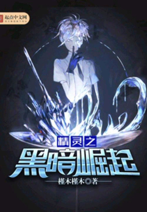 图文无关，请勿对号入座