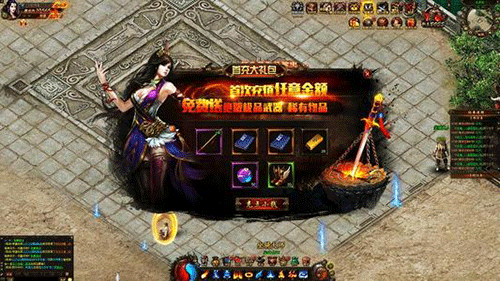 图文无关，请勿对号入座