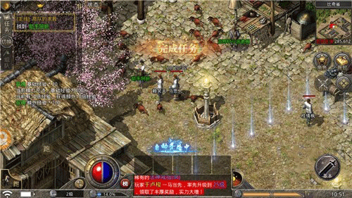 图文无关，请勿对号入座