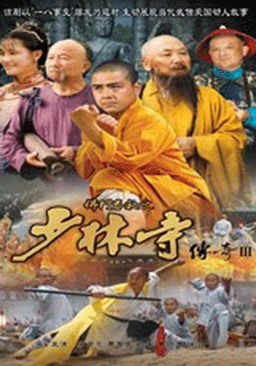 图文无关，请勿对号入座