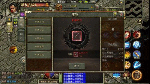 图文无关，请勿对号入座