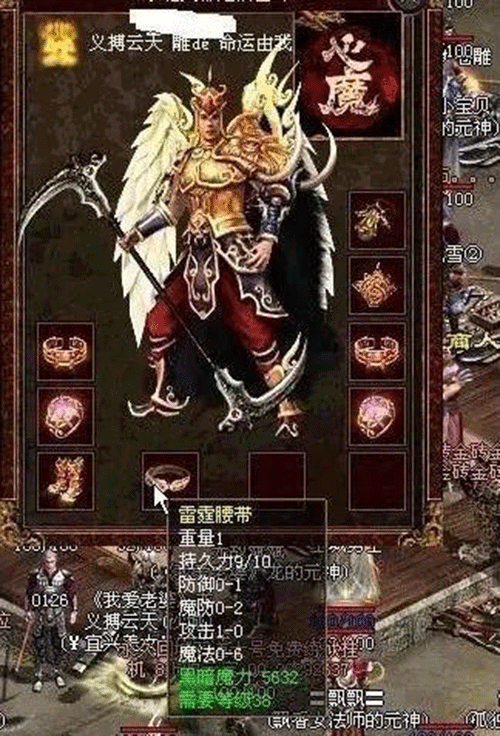 图文无关，请勿对号入座