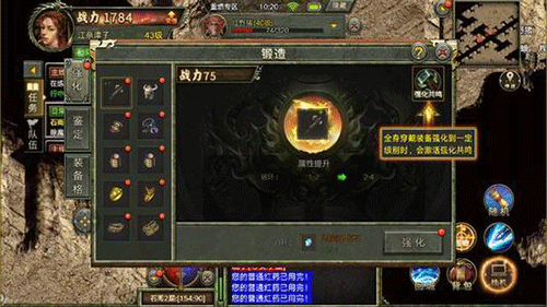 图文无关，请勿对号入座