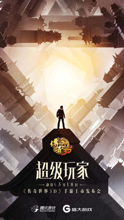 图文无关，请勿对号入座
