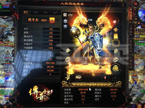 图文无关，请勿对号入座