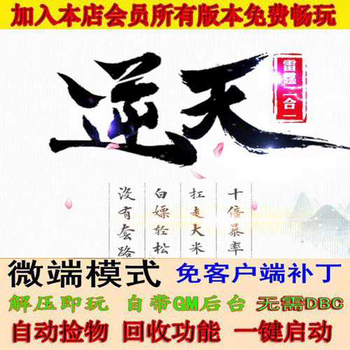 图文无关，请勿对号入座