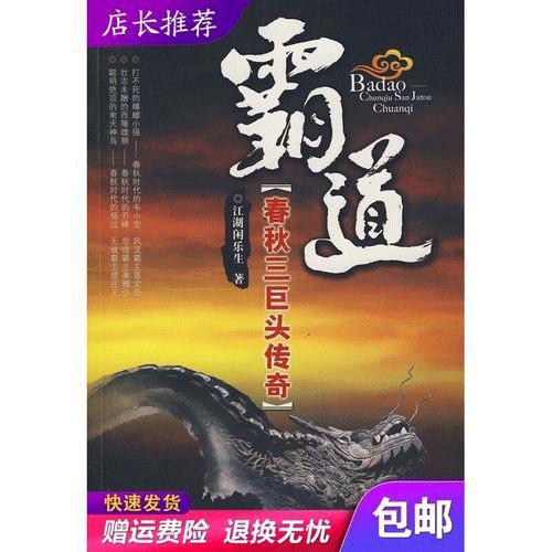 图文无关，请勿对号入座