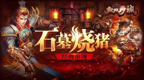 图文无关，请勿对号入座