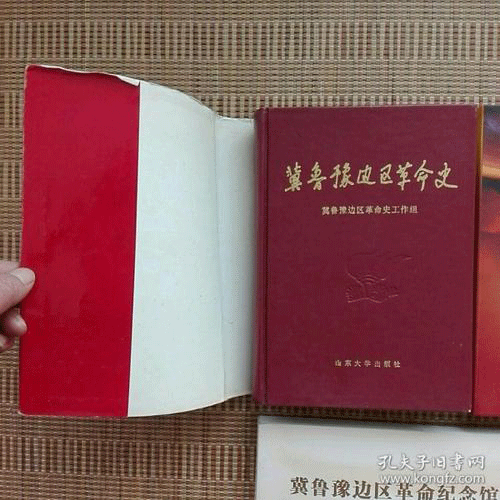 图文无关，请勿对号入座