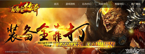图文无关，请勿对号入座