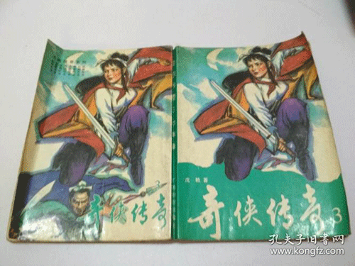 图文无关，请勿对号入座
