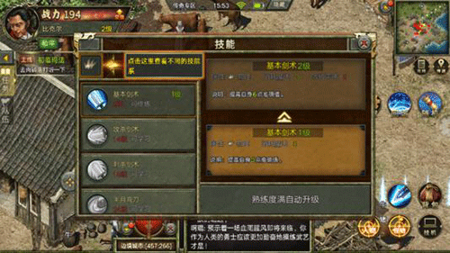 图文无关，请勿对号入座