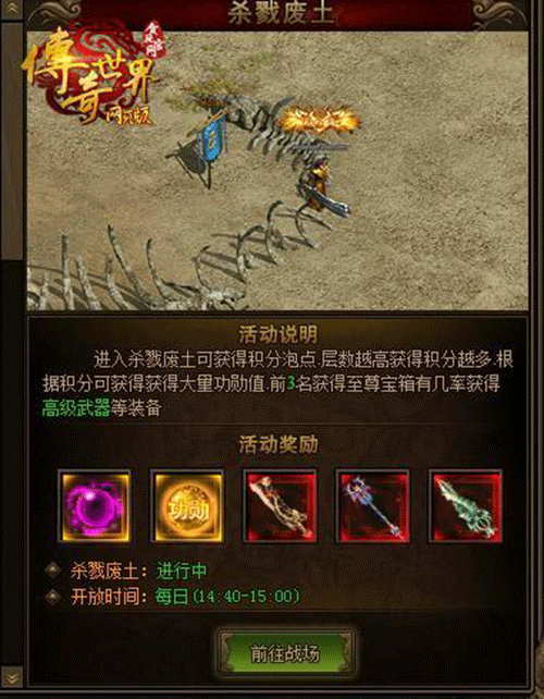 图文无关，请勿对号入座