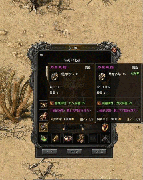图文无关，请勿对号入座