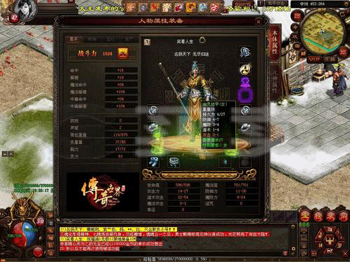 图文无关，请勿对号入座