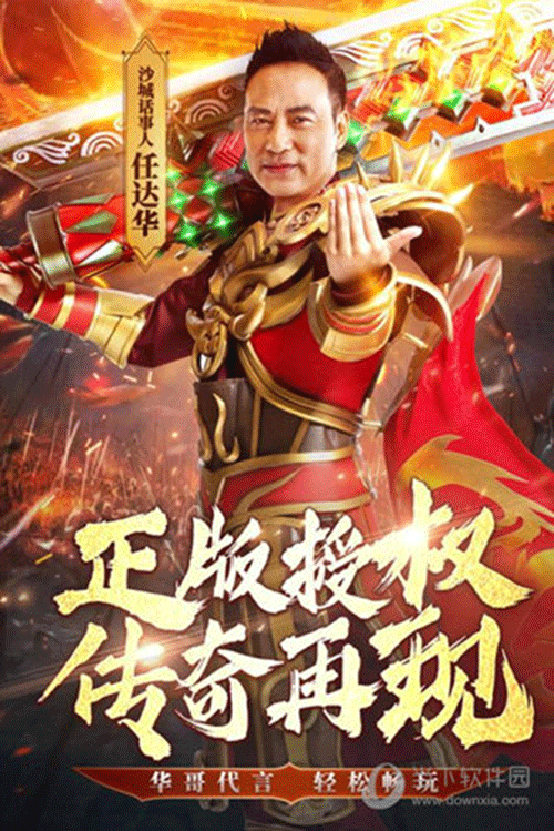 图文无关，请勿对号入座
