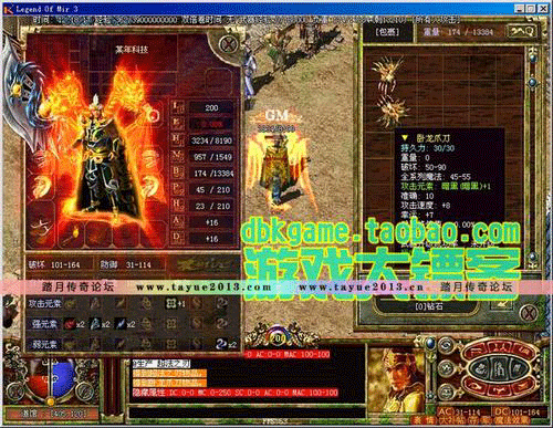 图文无关，请勿对号入座