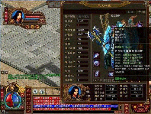 图文无关，请勿对号入座