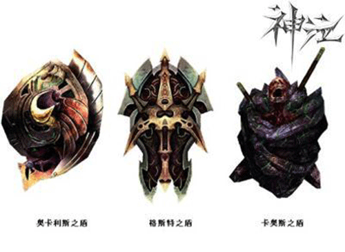 图文无关，请勿对号入座