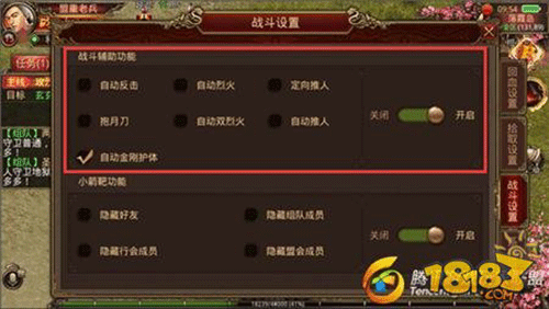 图文无关，请勿对号入座