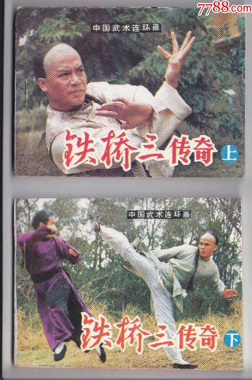 图文无关，请勿对号入座