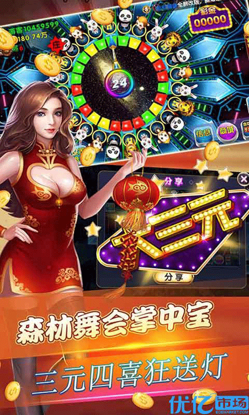图文无关，请勿对号入座