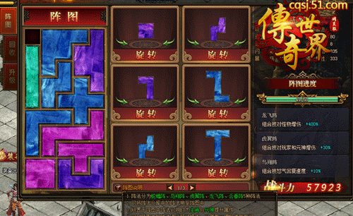 图文无关，请勿对号入座