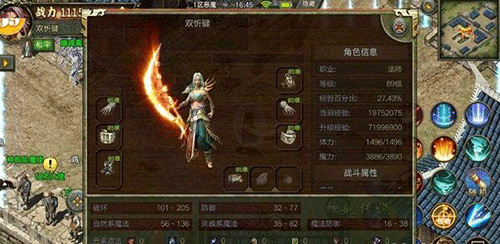 图文无关，请勿对号入座