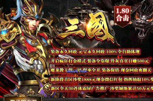 图文无关，请勿对号入座