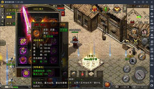 图文无关，请勿对号入座