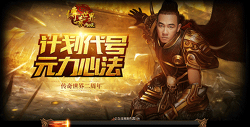 图文无关，请勿对号入座
