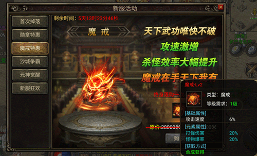 图文无关，请勿对号入座