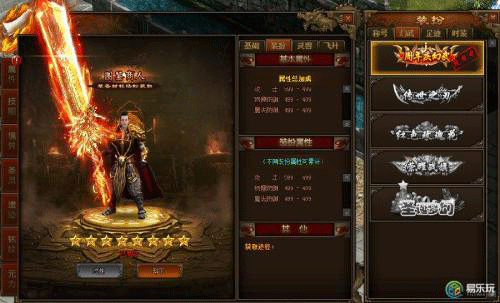 图文无关，请勿对号入座