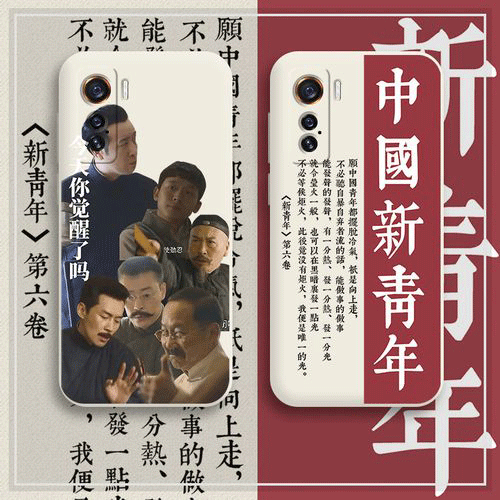 图文无关，请勿对号入座